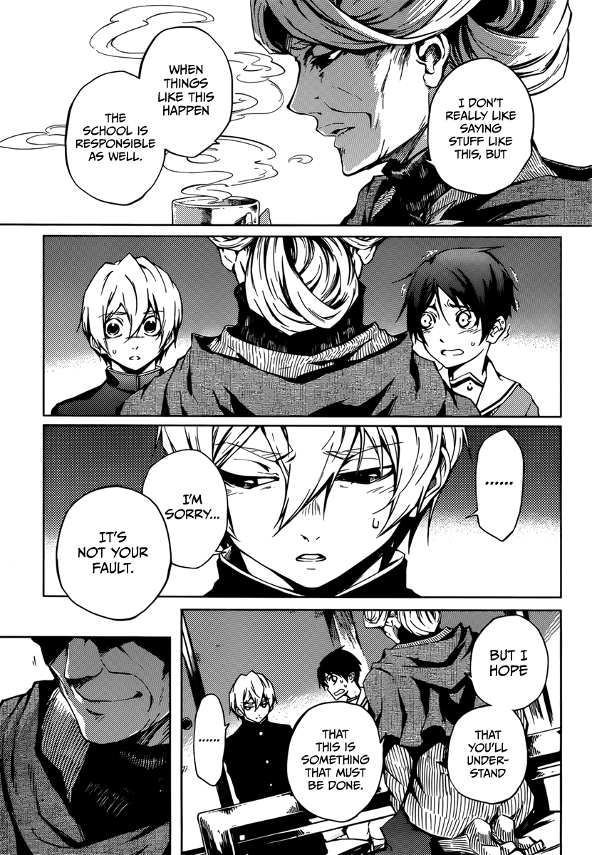 Tasogare Otome x Amnesia Chapter 33 - Page 11