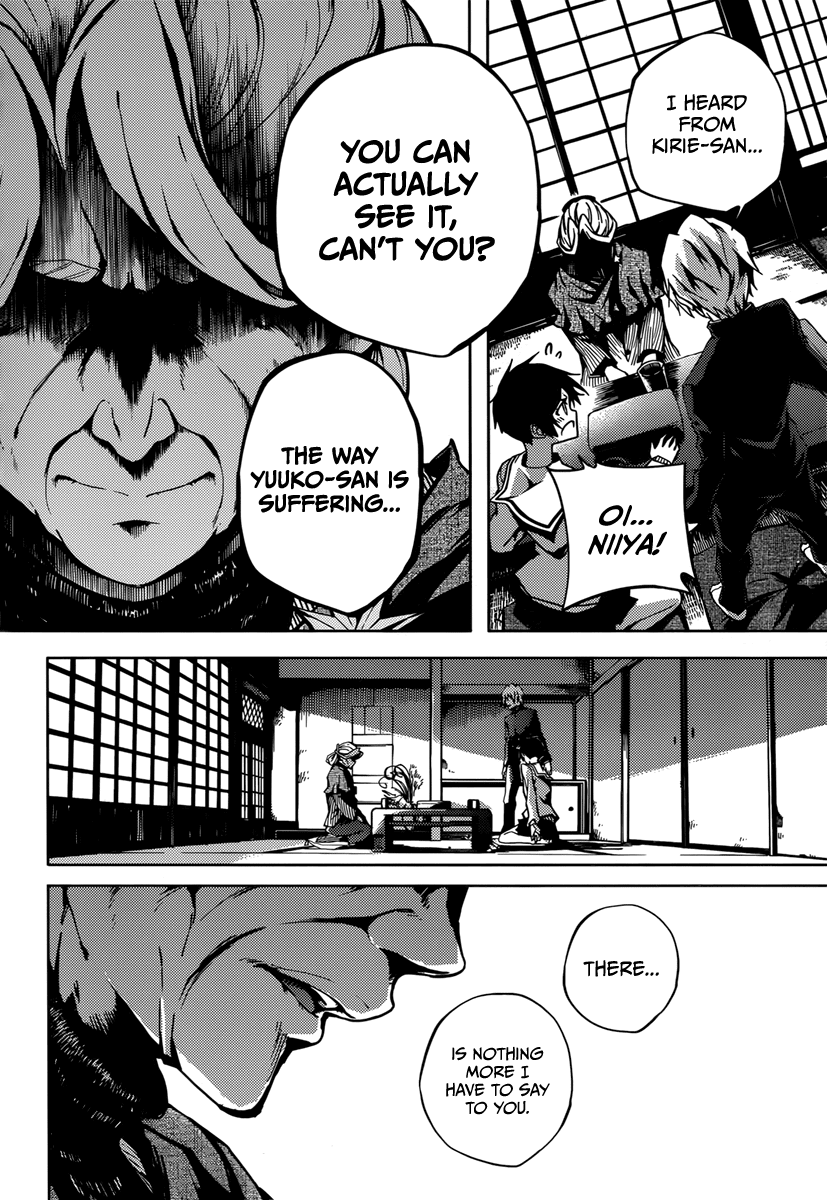Tasogare Otome x Amnesia Chapter 33 - Page 18
