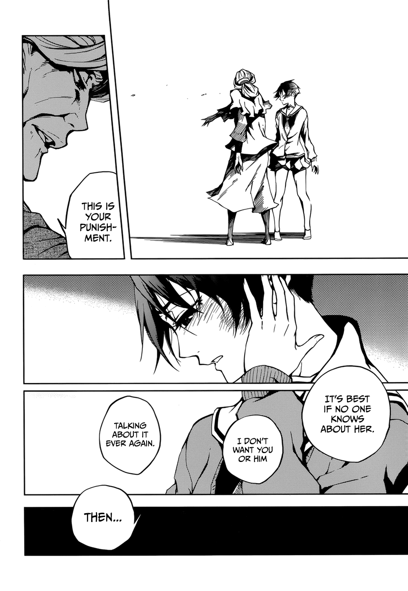 Tasogare Otome x Amnesia Chapter 33 - Page 20