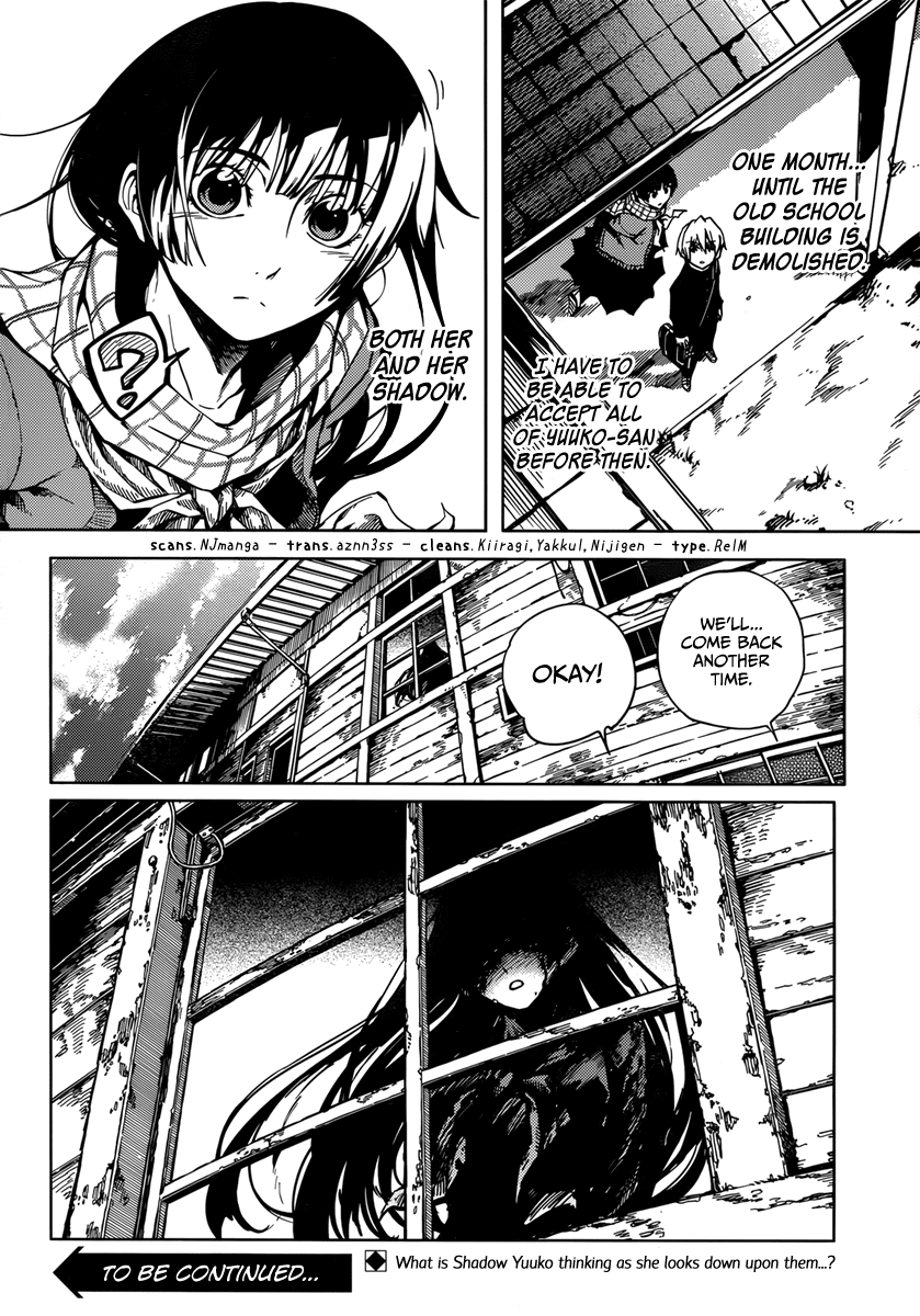 Tasogare Otome x Amnesia Chapter 33 - Page 24
