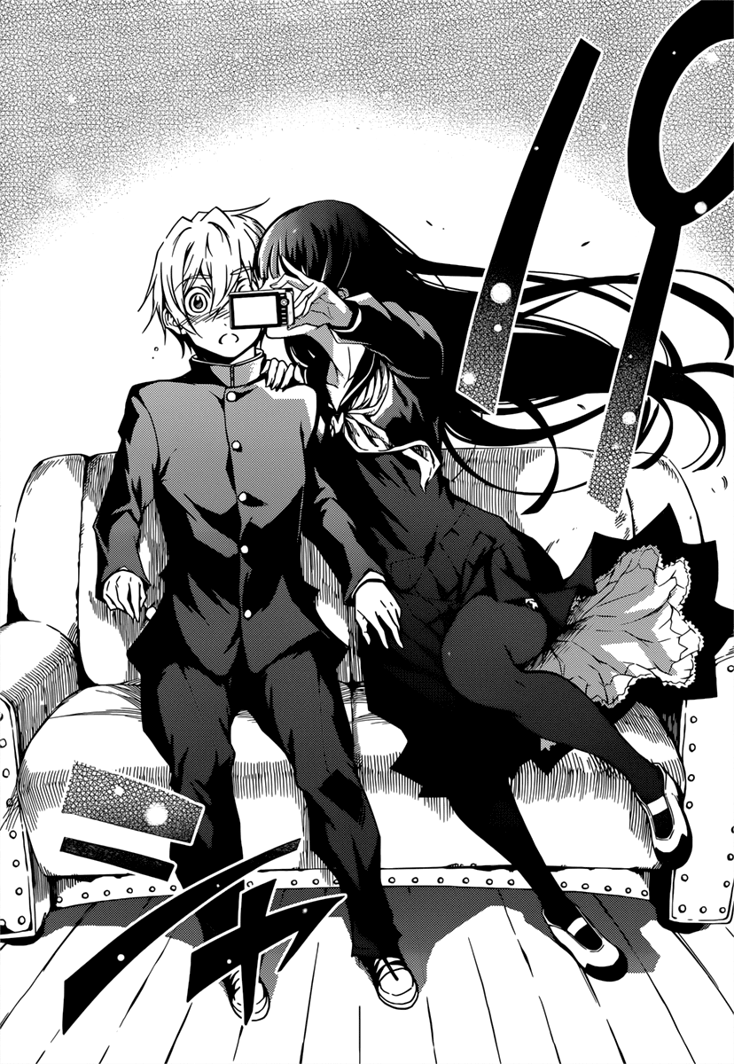 Tasogare Otome x Amnesia Chapter 34.5 - Page 14