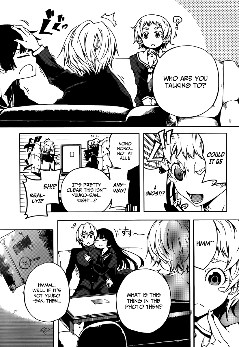 Tasogare Otome x Amnesia Chapter 34.5 - Page 5