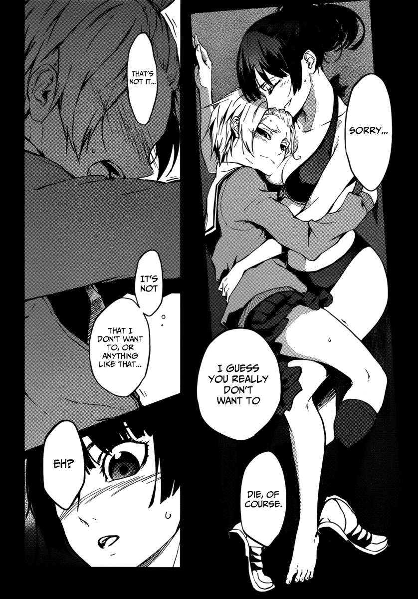 Tasogare Otome x Amnesia Chapter 34 - Page 11