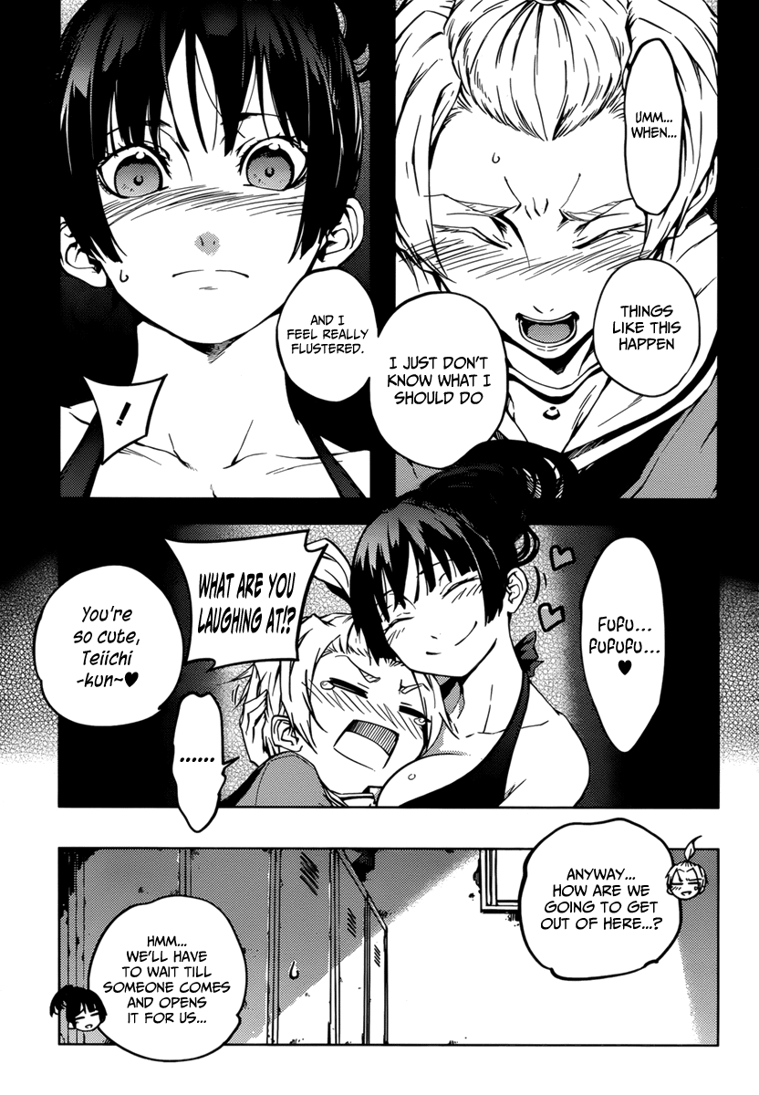 Tasogare Otome x Amnesia Chapter 34 - Page 12