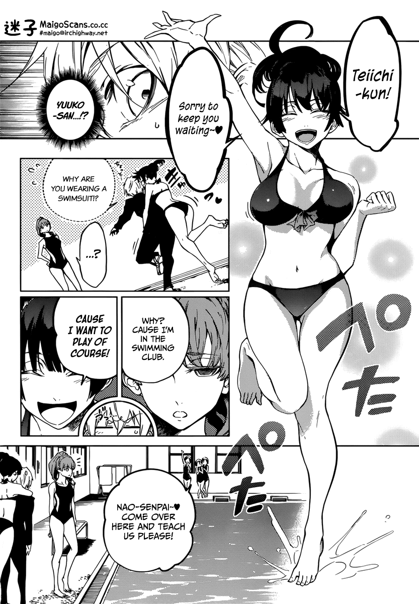 Tasogare Otome x Amnesia Chapter 34 - Page 5
