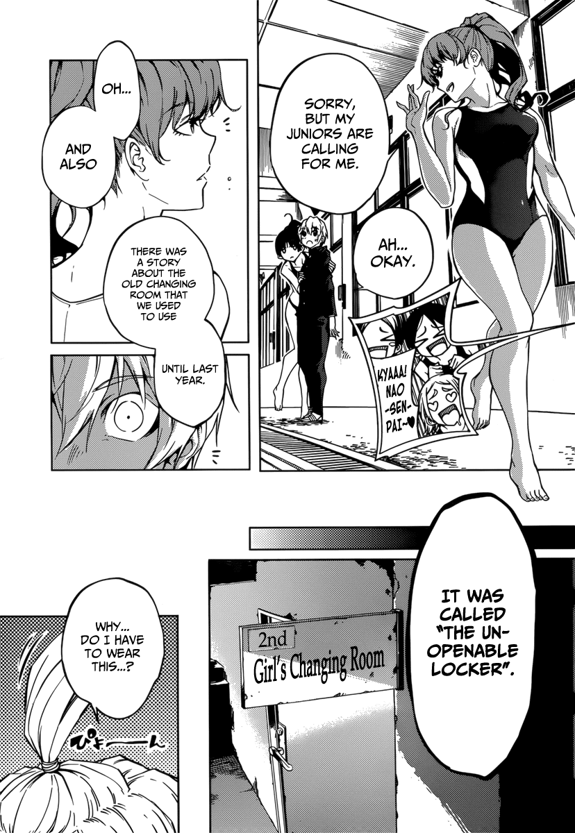 Tasogare Otome x Amnesia Chapter 34 - Page 6