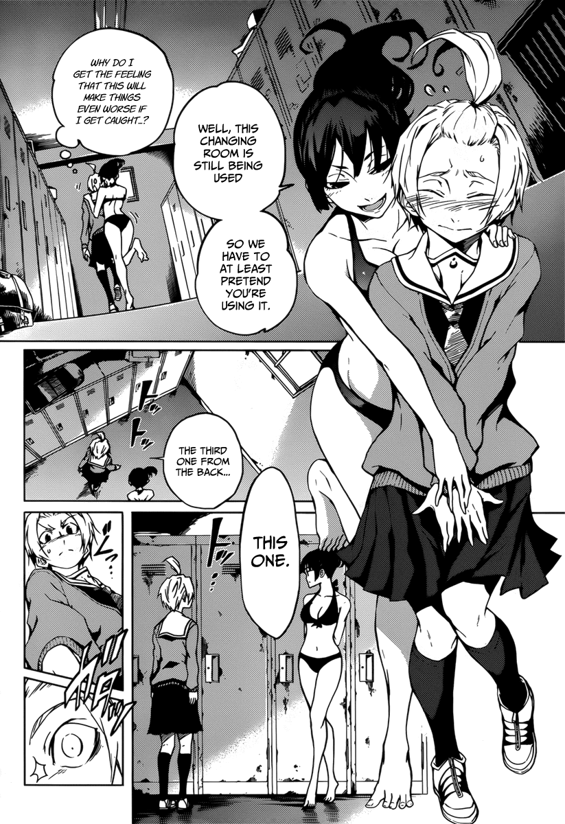Tasogare Otome x Amnesia Chapter 34 - Page 7
