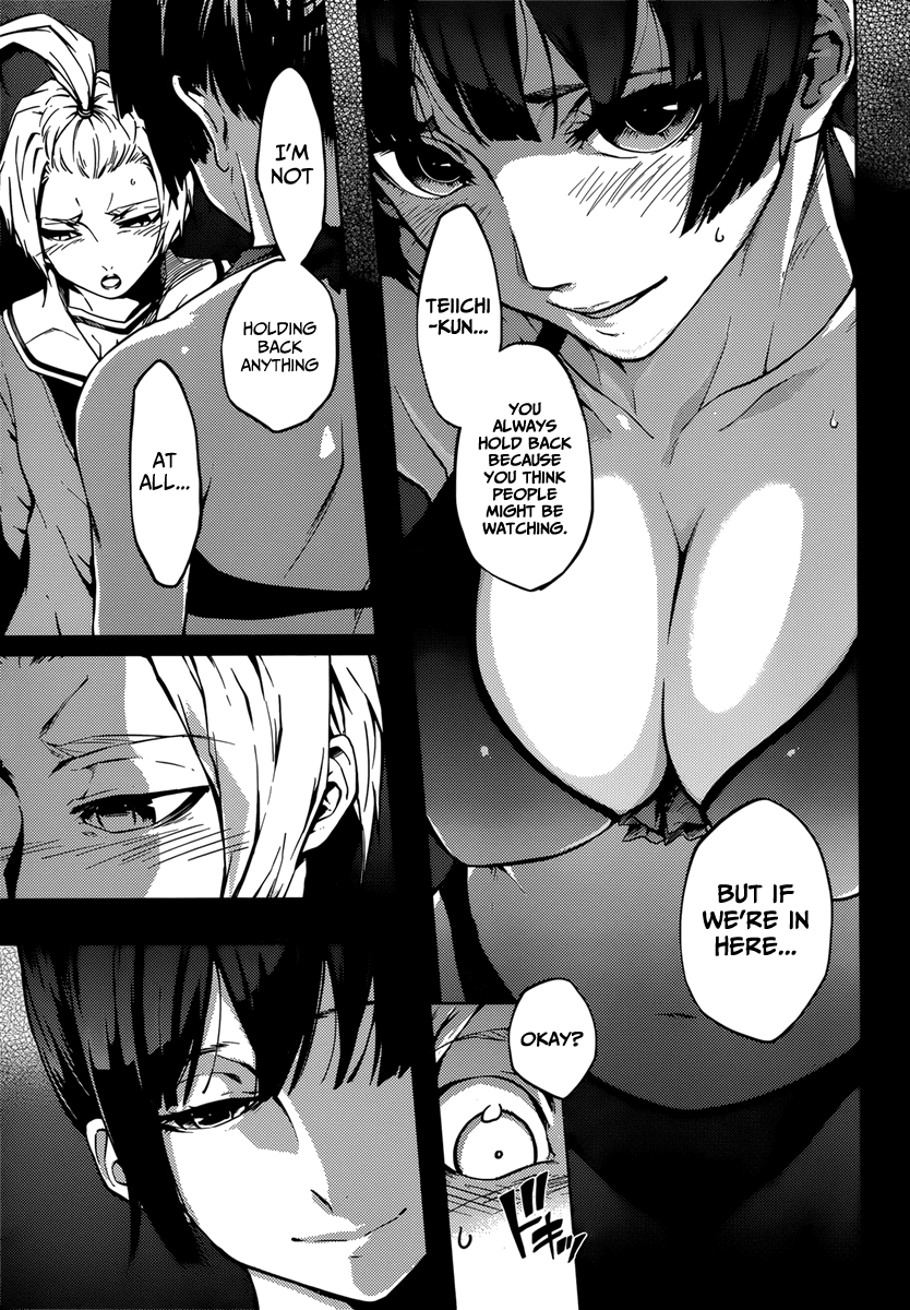 Tasogare Otome x Amnesia Chapter 34 - Page 10