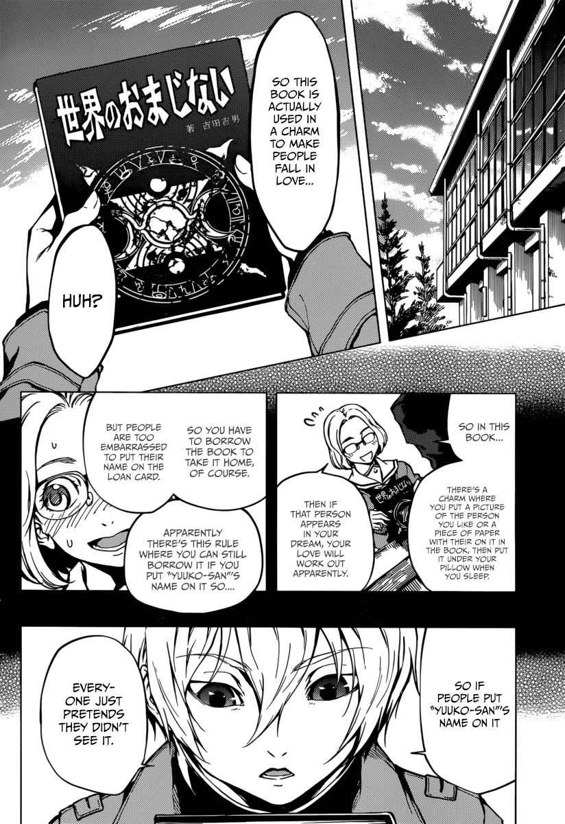 Tasogare Otome x Amnesia Chapter 35 - Page 11