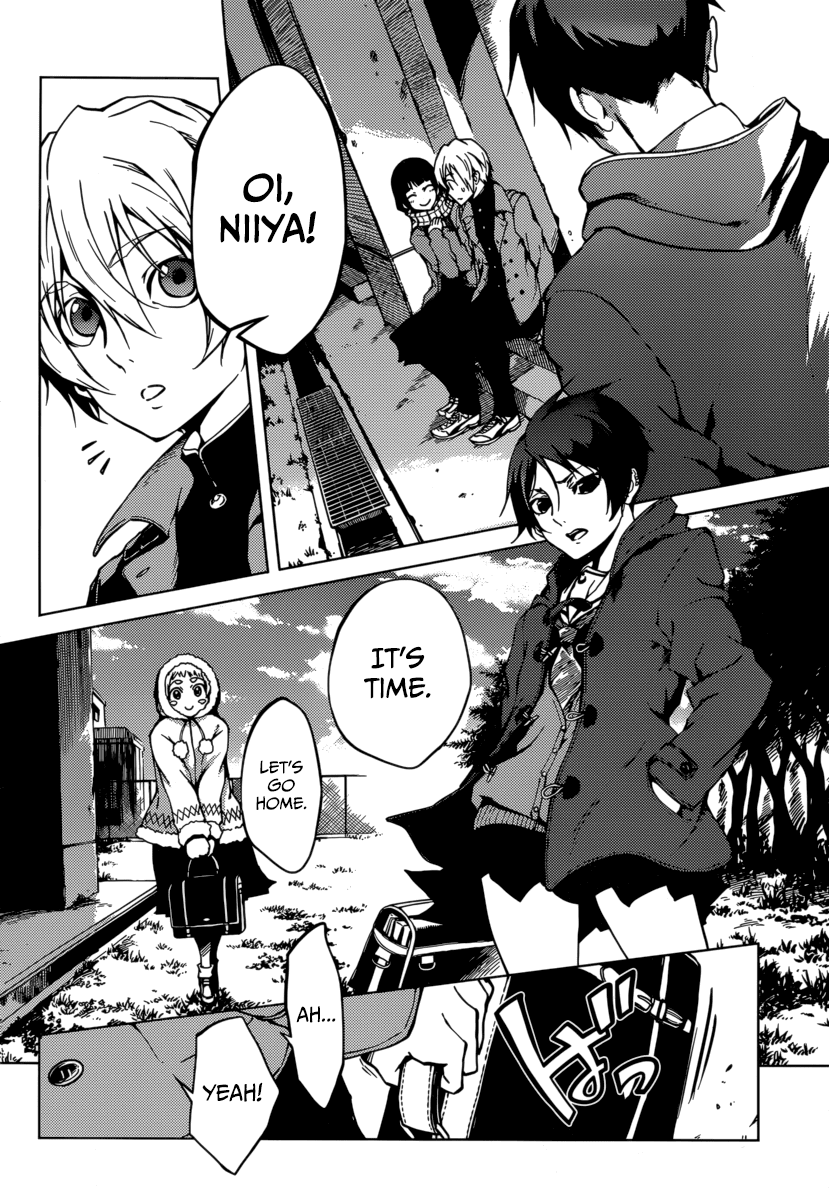 Tasogare Otome x Amnesia Chapter 35 - Page 13
