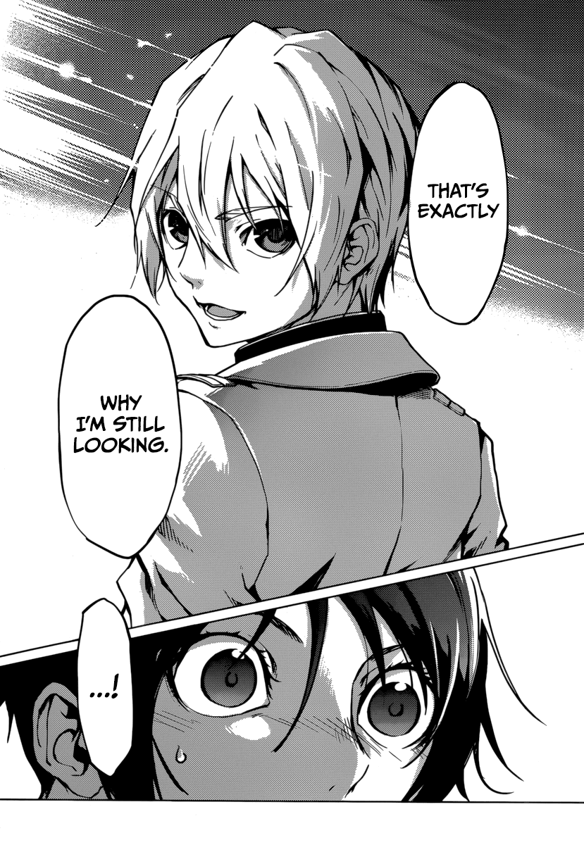 Tasogare Otome x Amnesia Chapter 35 - Page 17