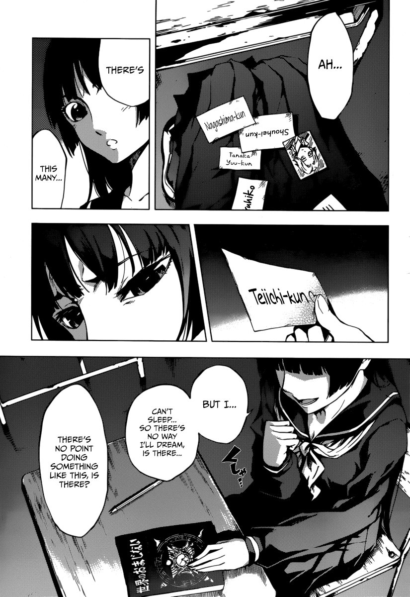 Tasogare Otome x Amnesia Chapter 35 - Page 20