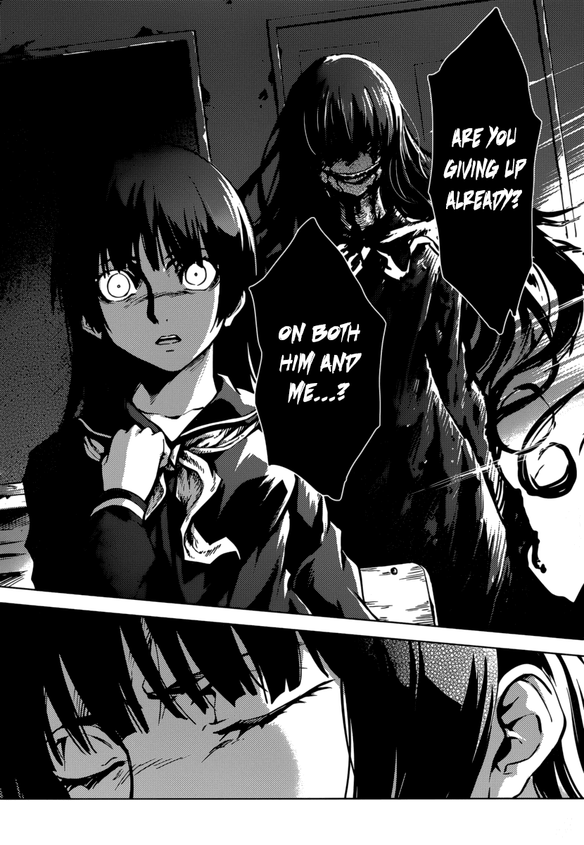 Tasogare Otome x Amnesia Chapter 35 - Page 21
