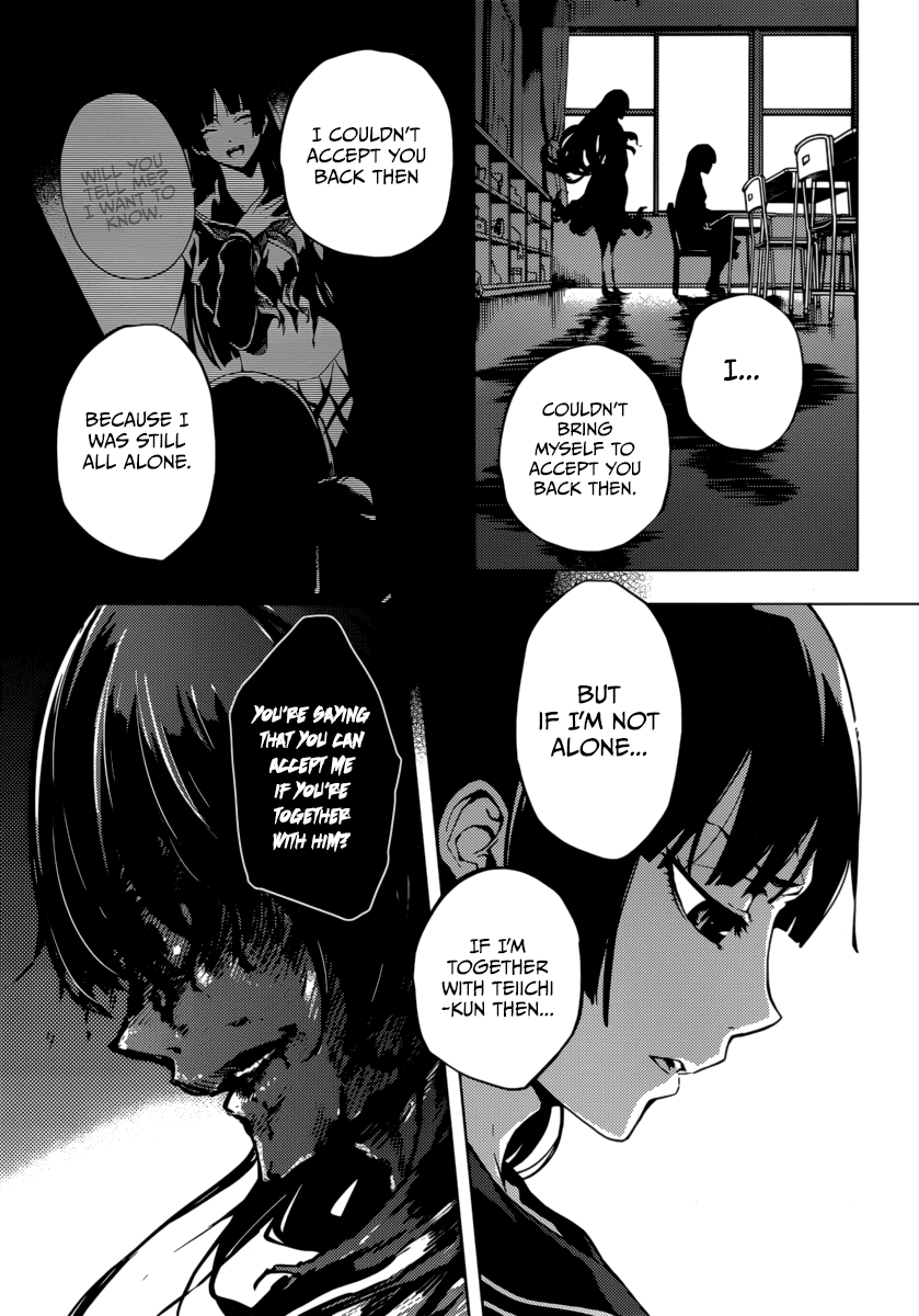 Tasogare Otome x Amnesia Chapter 35 - Page 22