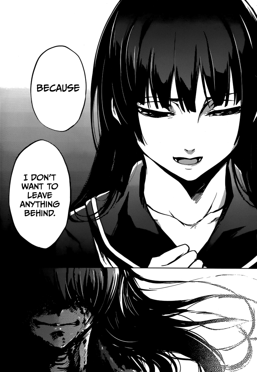 Tasogare Otome x Amnesia Chapter 35 - Page 24