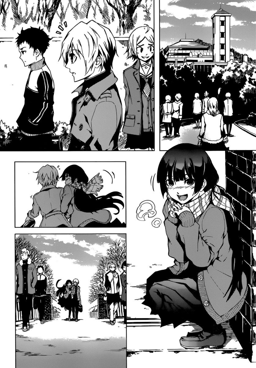 Tasogare Otome x Amnesia Chapter 35 - Page 25