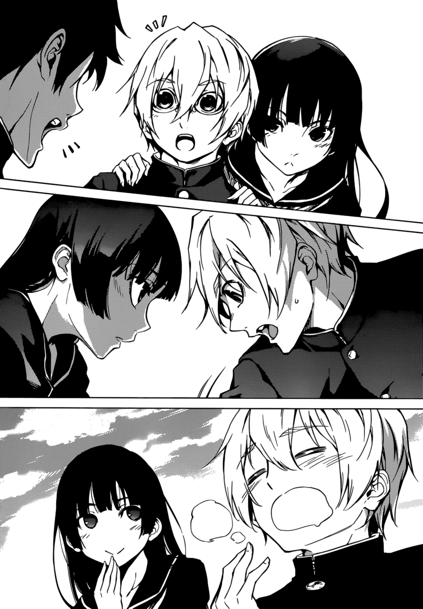 Tasogare Otome x Amnesia Chapter 35 - Page 27