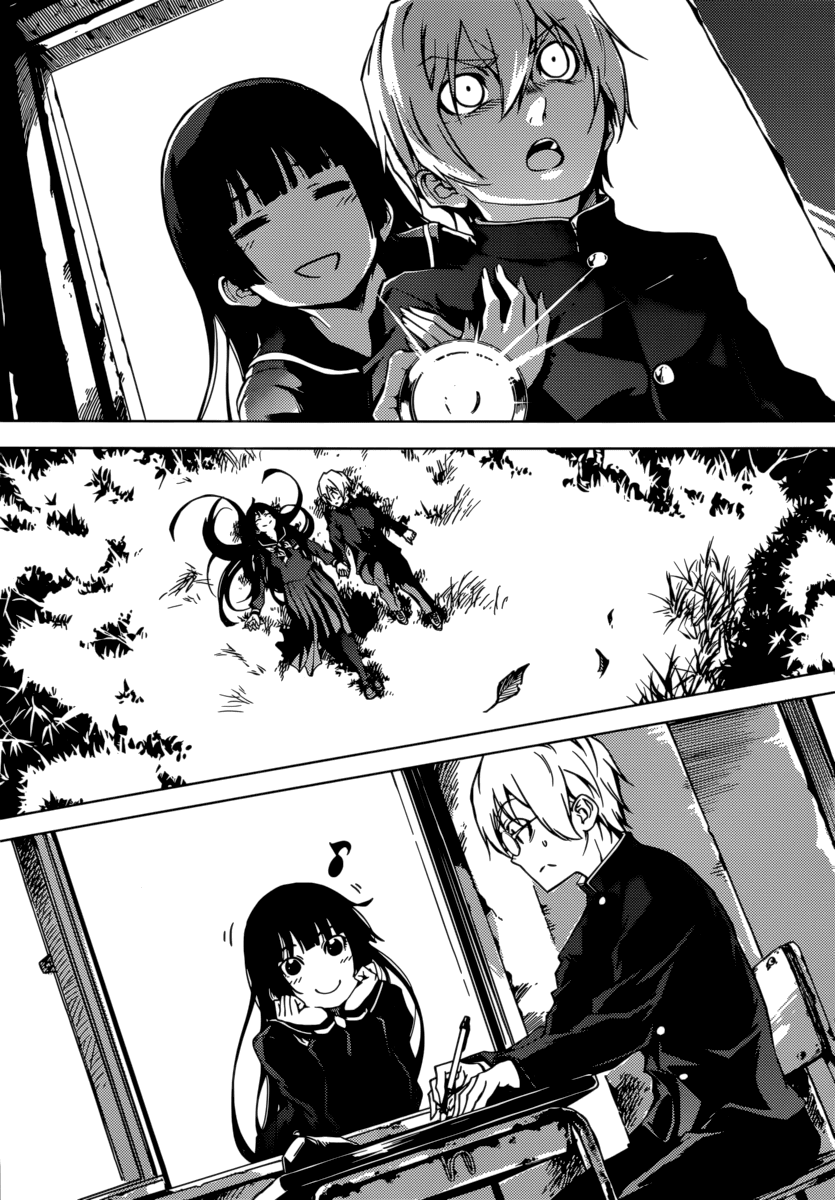 Tasogare Otome x Amnesia Chapter 35 - Page 28