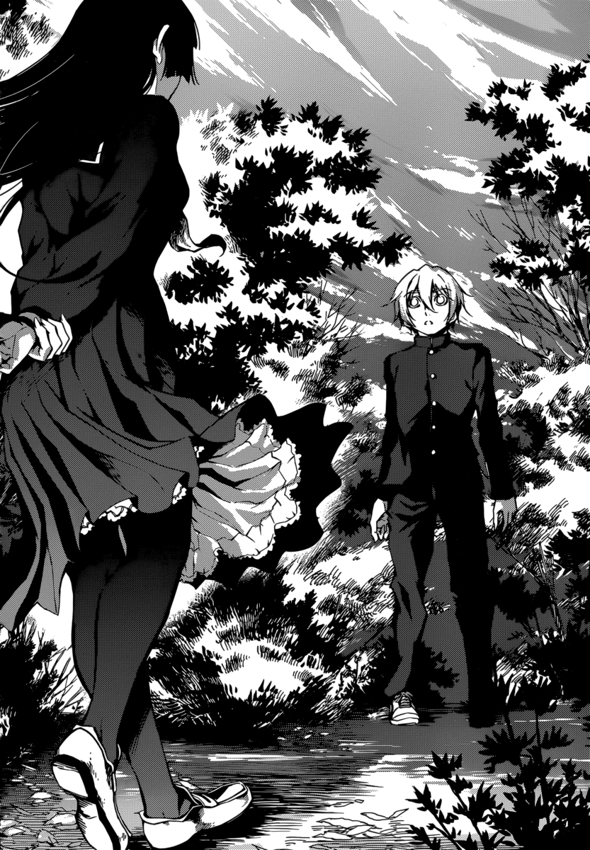 Tasogare Otome x Amnesia Chapter 35 - Page 29