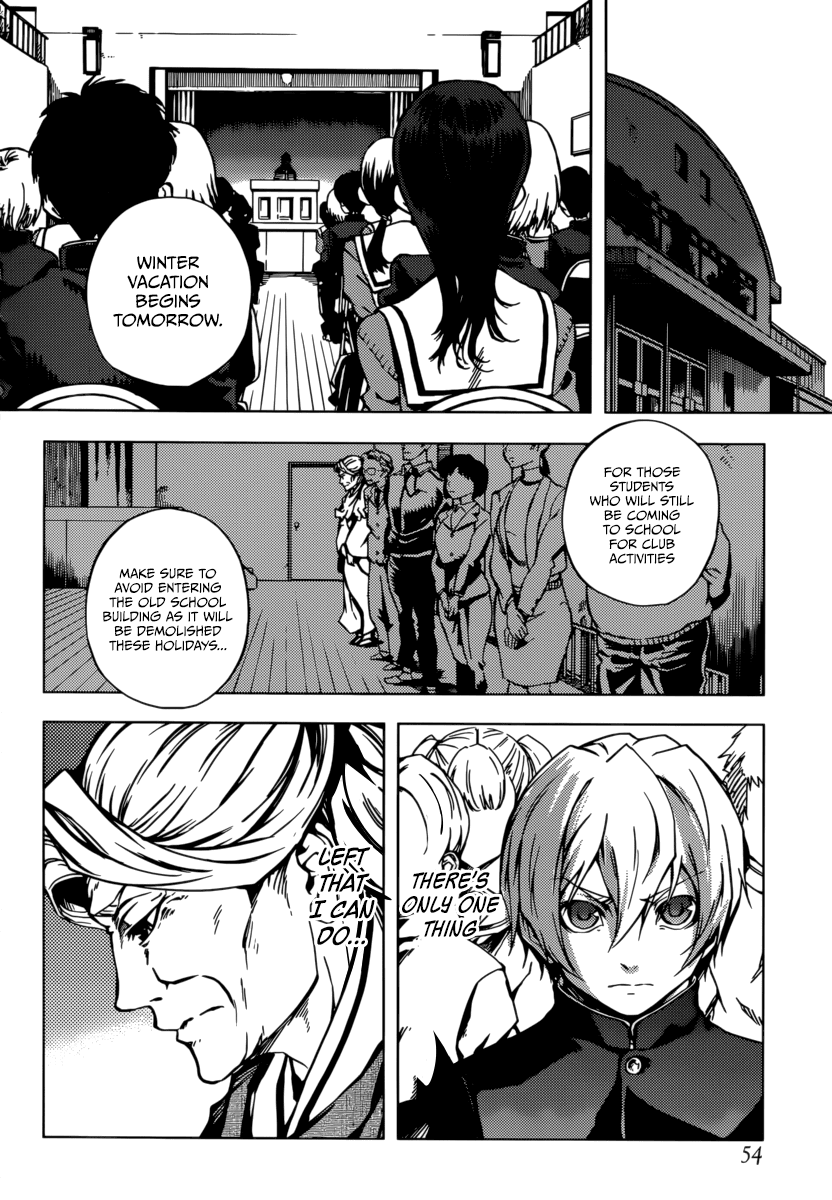Tasogare Otome x Amnesia Chapter 35 - Page 31