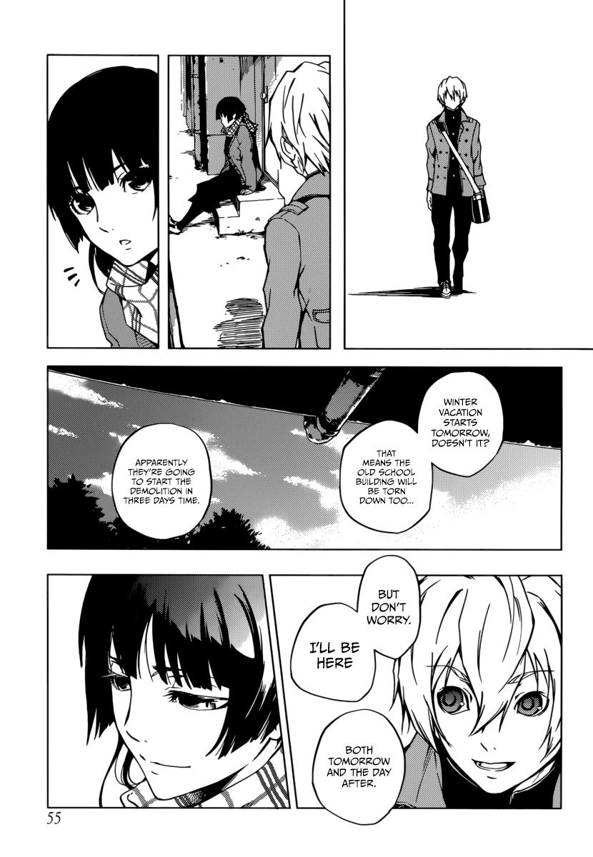 Tasogare Otome x Amnesia Chapter 35 - Page 32