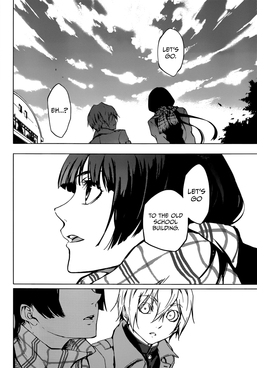 Tasogare Otome x Amnesia Chapter 35 - Page 33