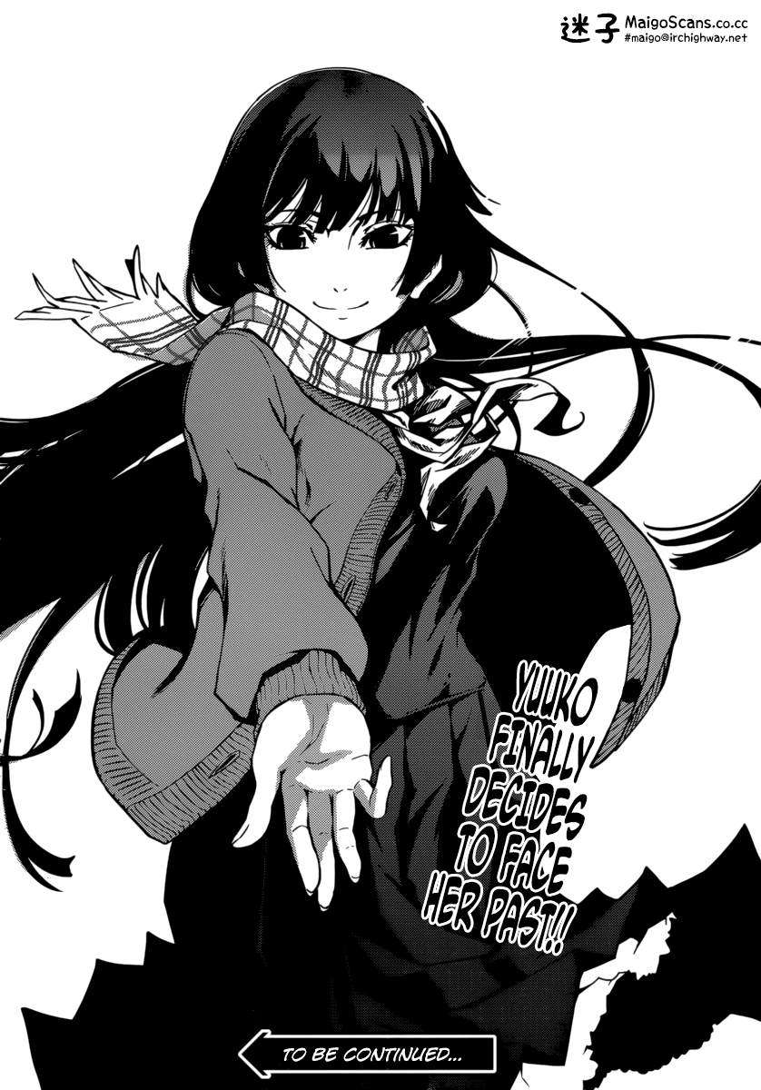 Tasogare Otome x Amnesia Chapter 35 - Page 35