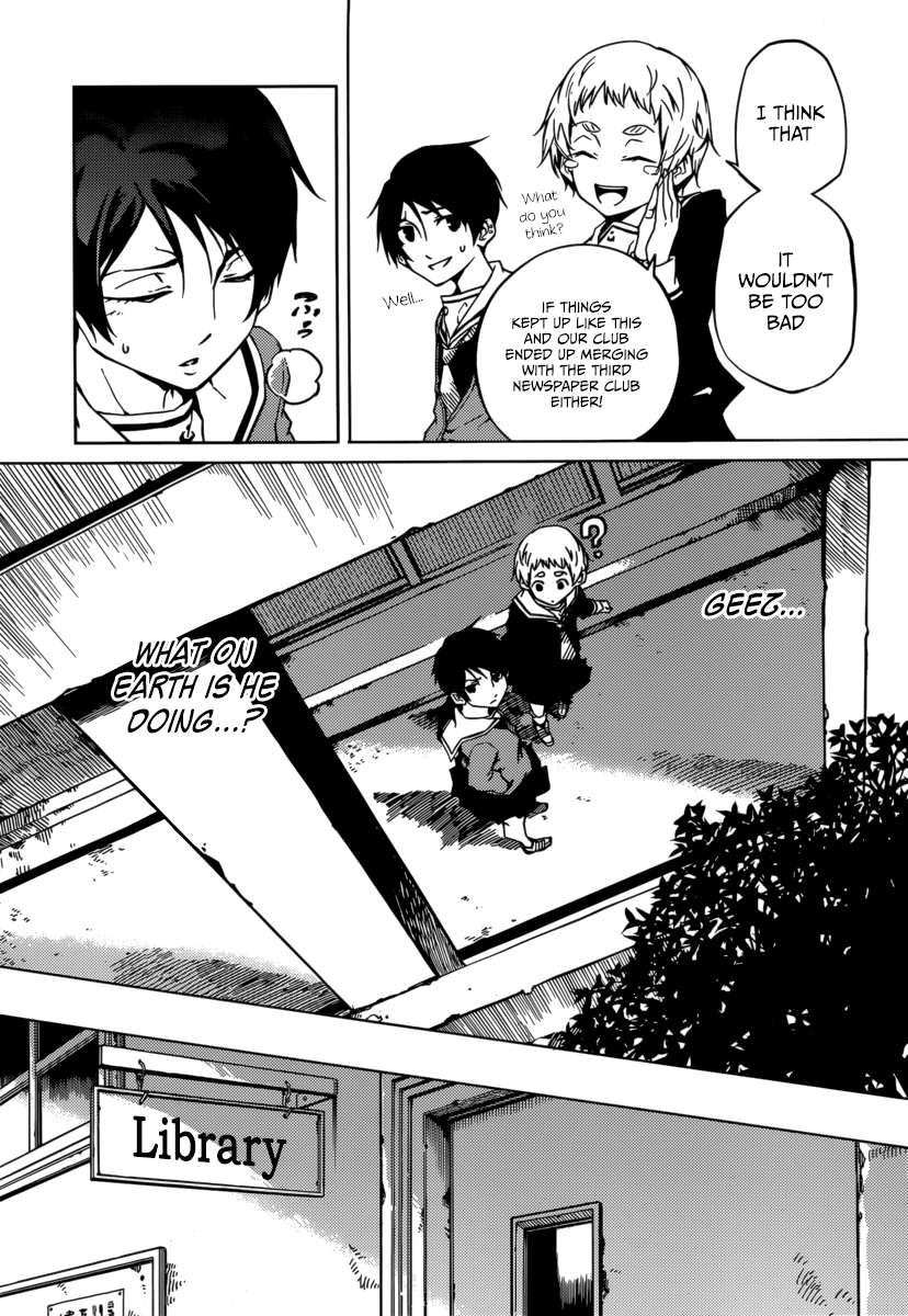Tasogare Otome x Amnesia Chapter 35 - Page 6