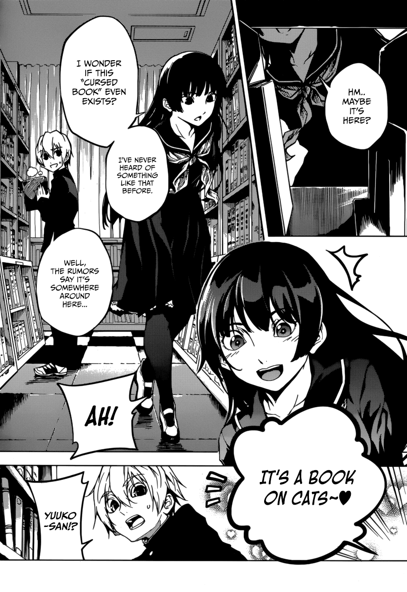 Tasogare Otome x Amnesia Chapter 35 - Page 7