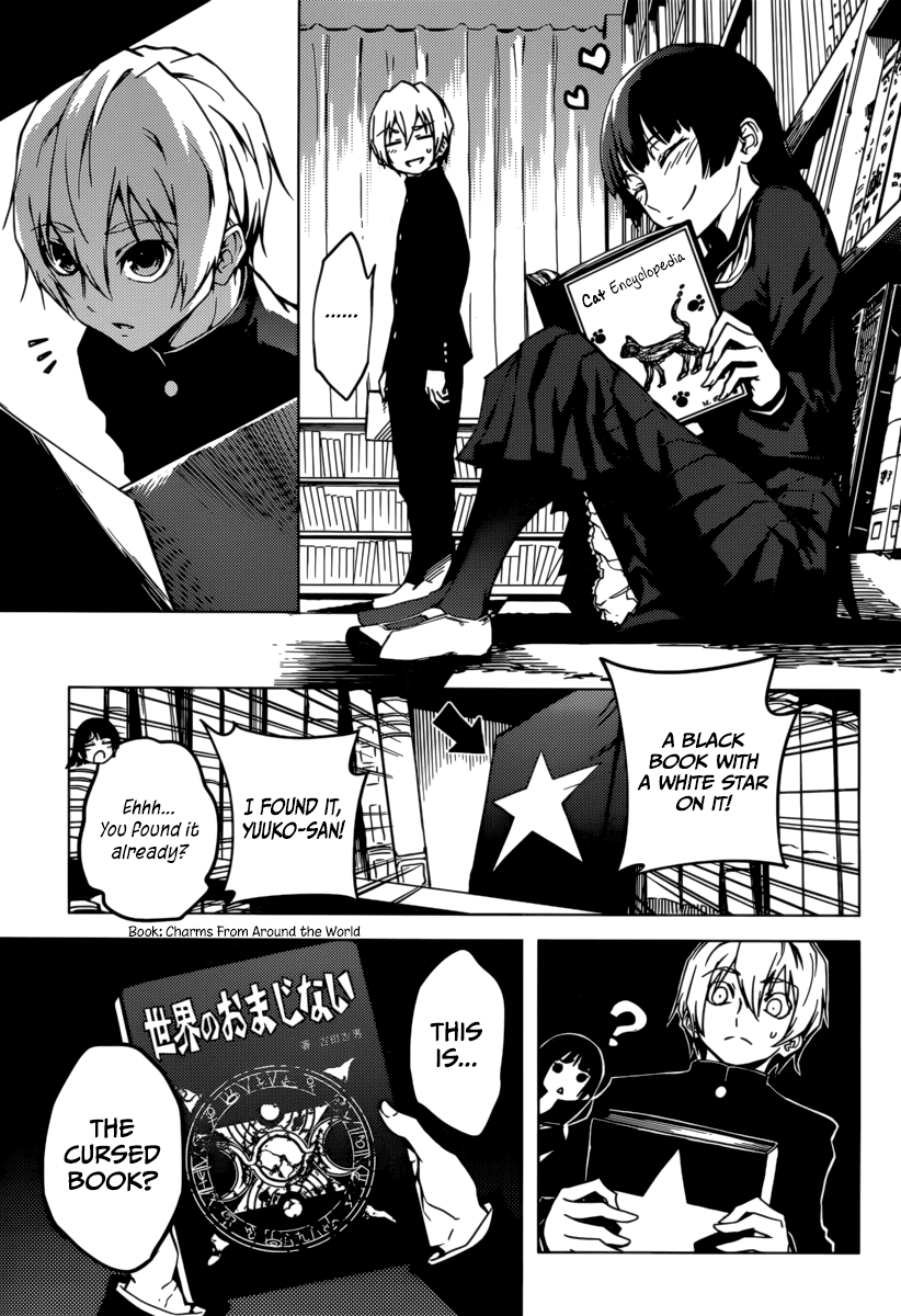 Tasogare Otome x Amnesia Chapter 35 - Page 8