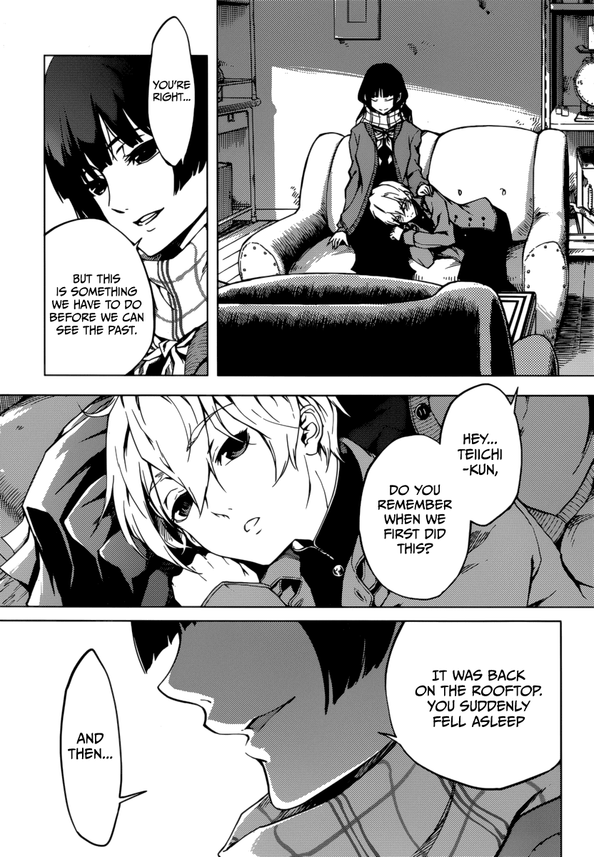 Tasogare Otome x Amnesia Chapter 36 - Page 11