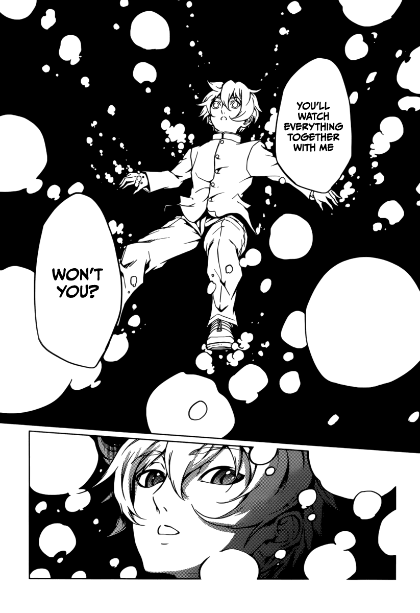 Tasogare Otome x Amnesia Chapter 36 - Page 13