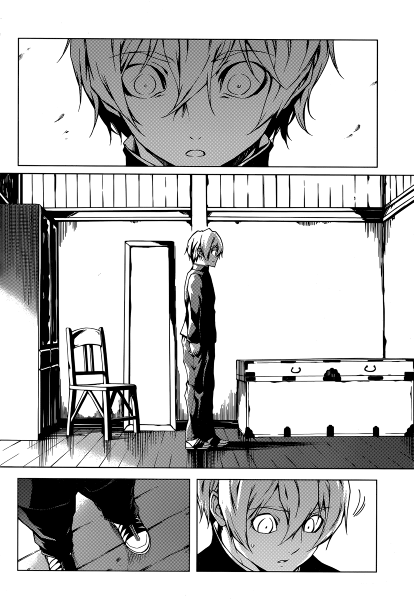 Tasogare Otome x Amnesia Chapter 36 - Page 18
