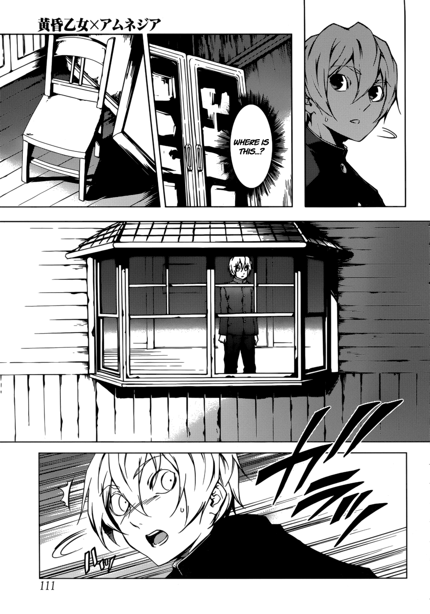 Tasogare Otome x Amnesia Chapter 36 - Page 19