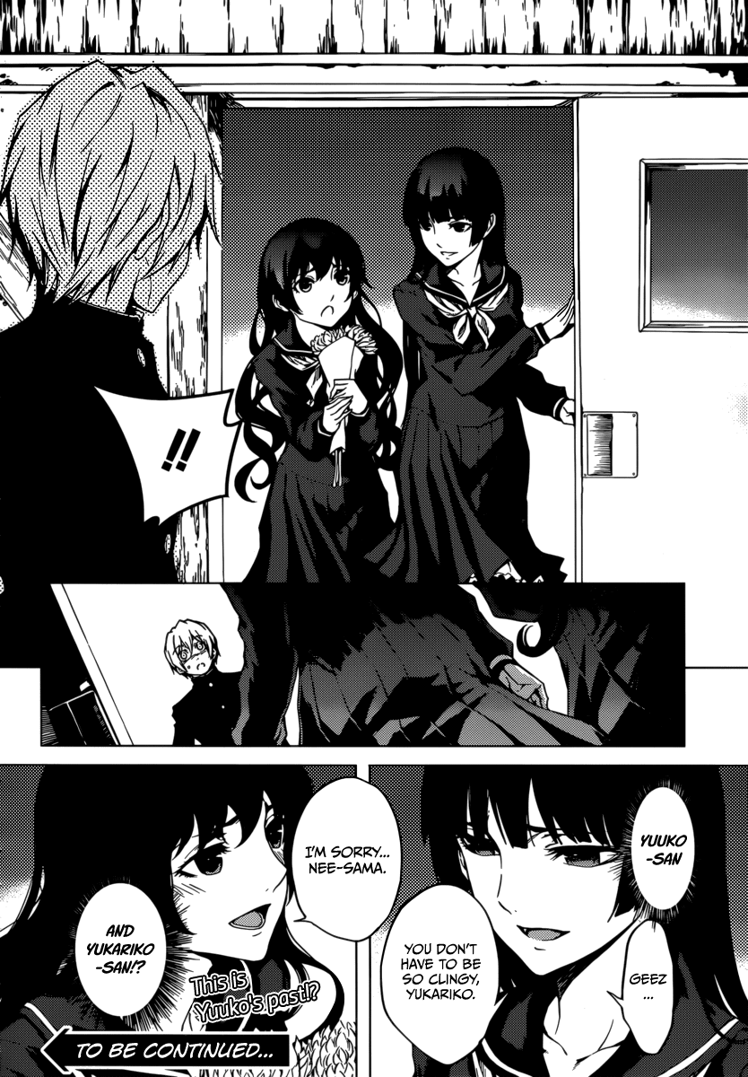 Tasogare Otome x Amnesia Chapter 36 - Page 20