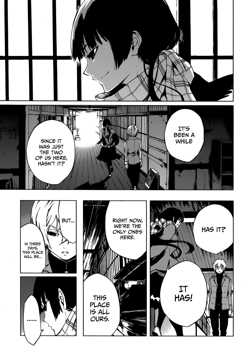 Tasogare Otome x Amnesia Chapter 36 - Page 5