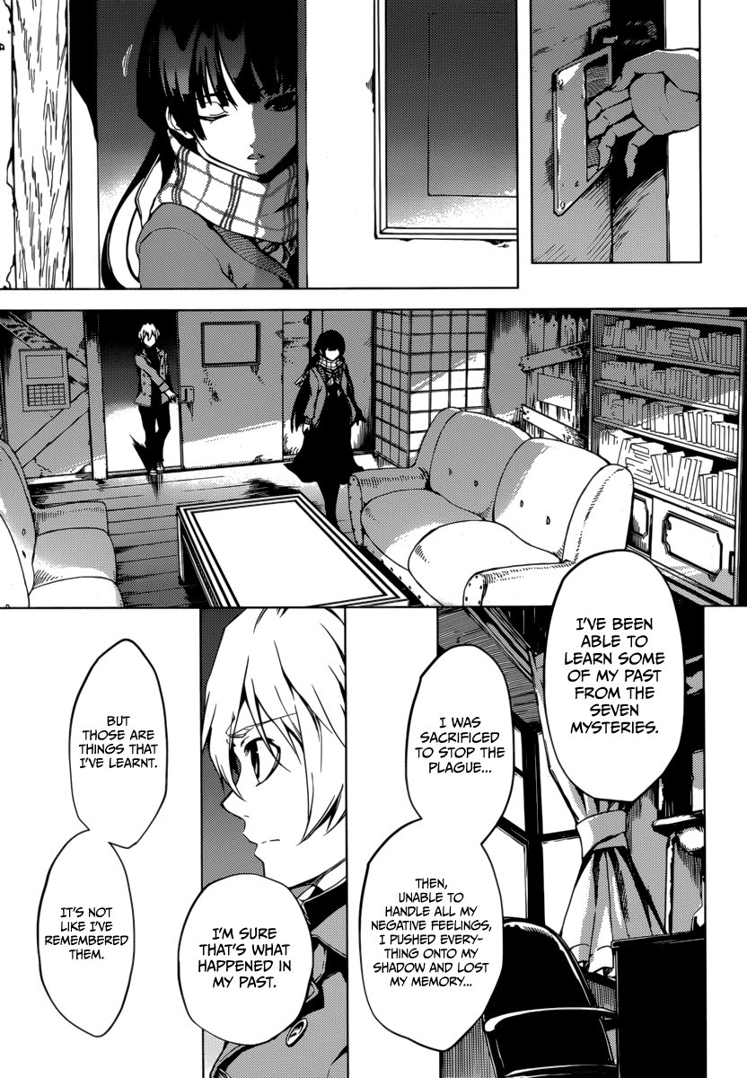 Tasogare Otome x Amnesia Chapter 36 - Page 7