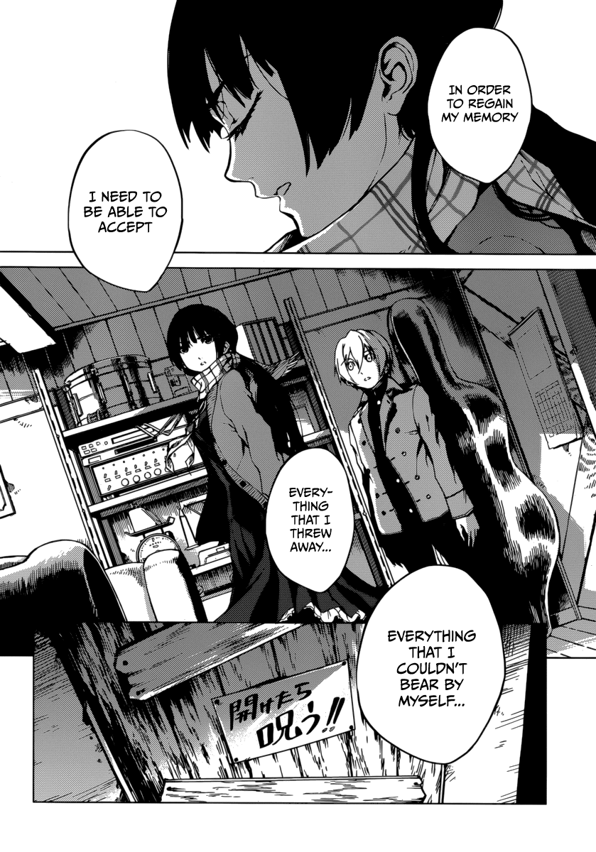 Tasogare Otome x Amnesia Chapter 36 - Page 8