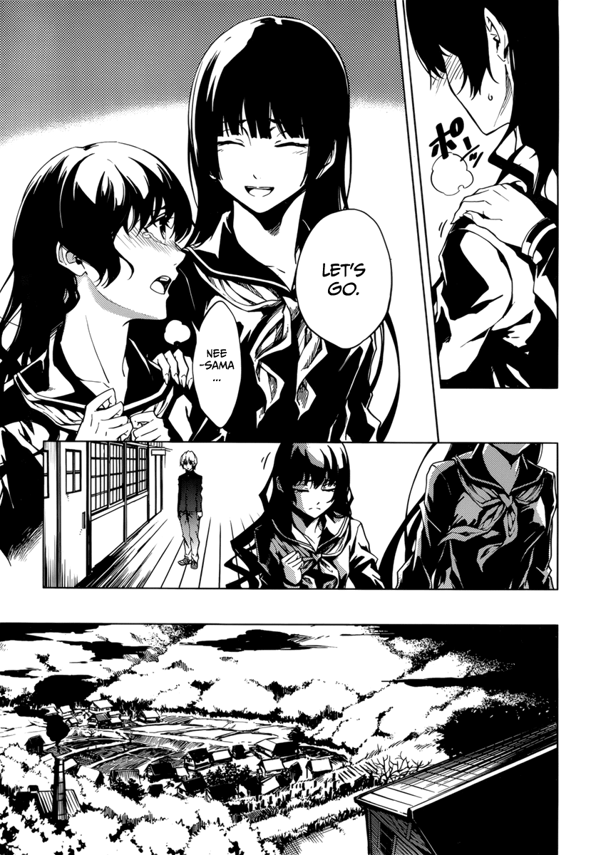 Tasogare Otome x Amnesia Chapter 37 - Page 11