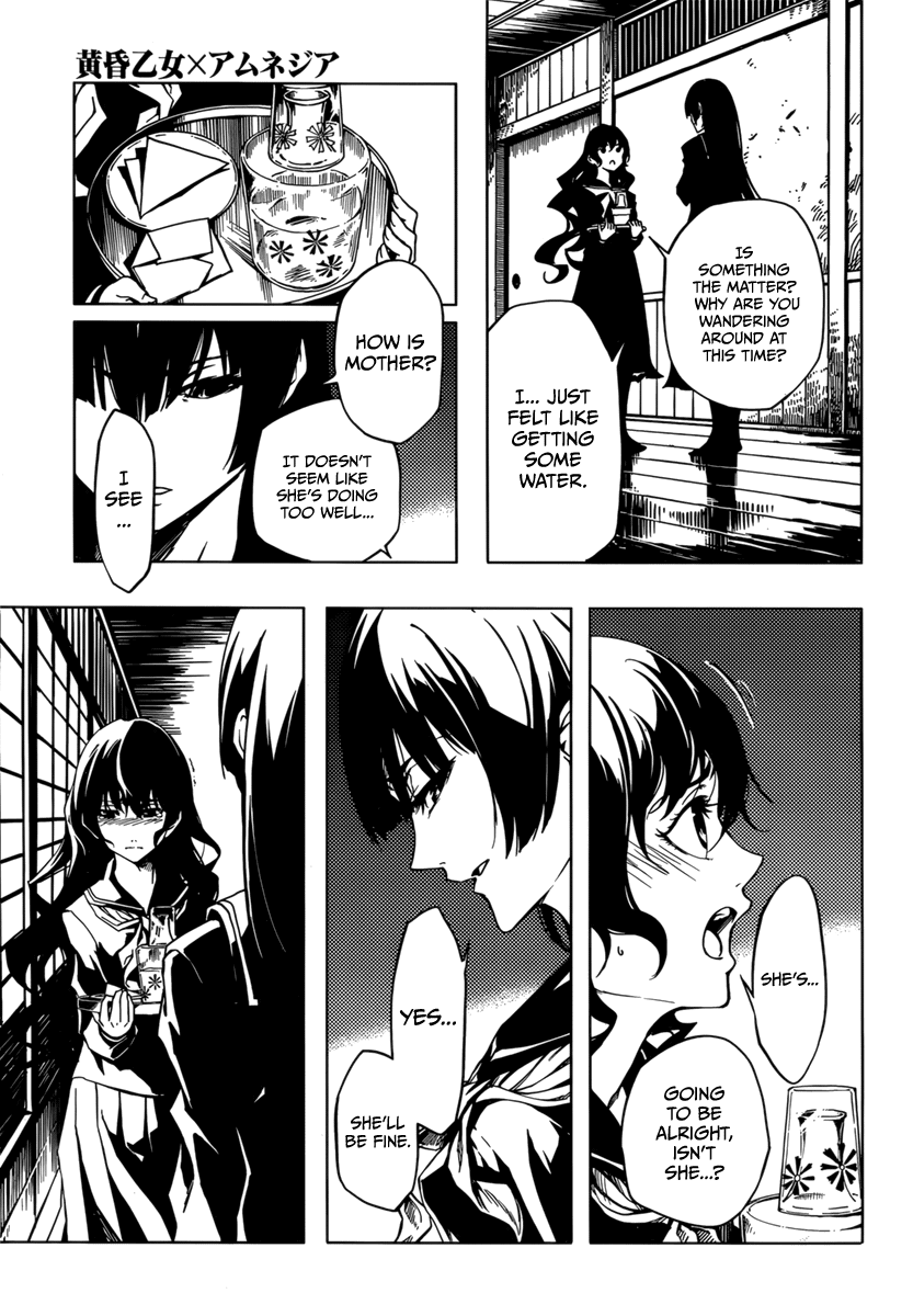 Tasogare Otome x Amnesia Chapter 37 - Page 19