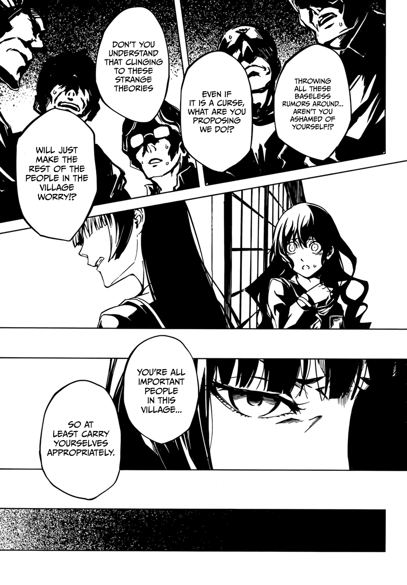 Tasogare Otome x Amnesia Chapter 37 - Page 23