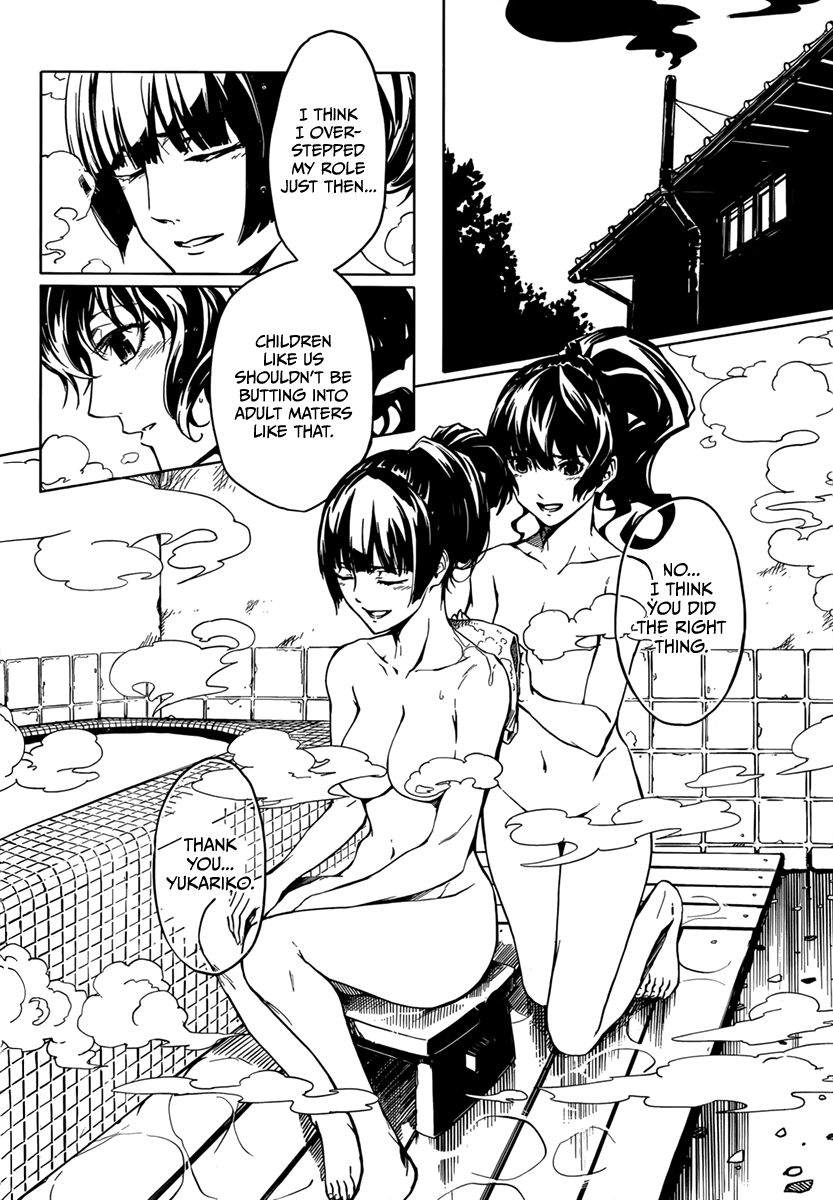 Tasogare Otome x Amnesia Chapter 37 - Page 24