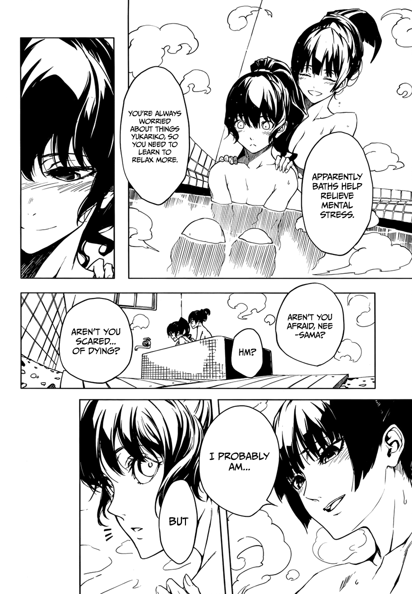 Tasogare Otome x Amnesia Chapter 37 - Page 26