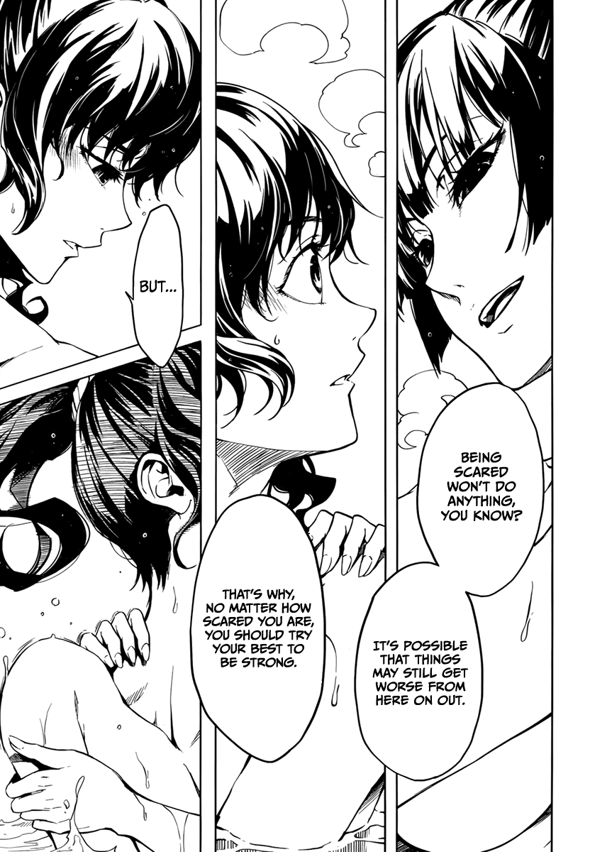 Tasogare Otome x Amnesia Chapter 37 - Page 27