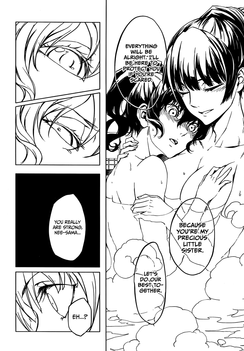 Tasogare Otome x Amnesia Chapter 37 - Page 28