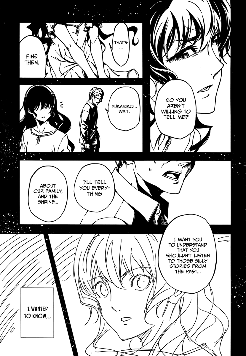 Tasogare Otome x Amnesia Chapter 37 - Page 35