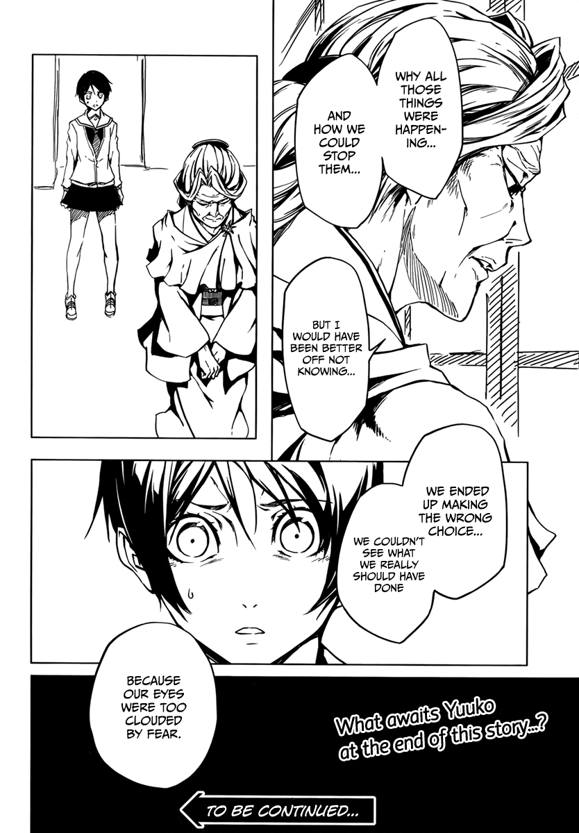 Tasogare Otome x Amnesia Chapter 37 - Page 36