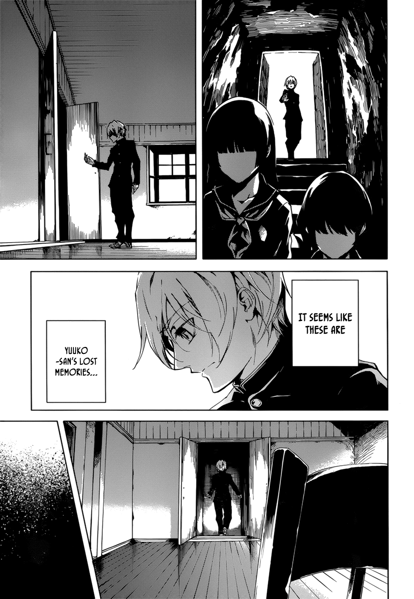 Tasogare Otome x Amnesia Chapter 37 - Page 7