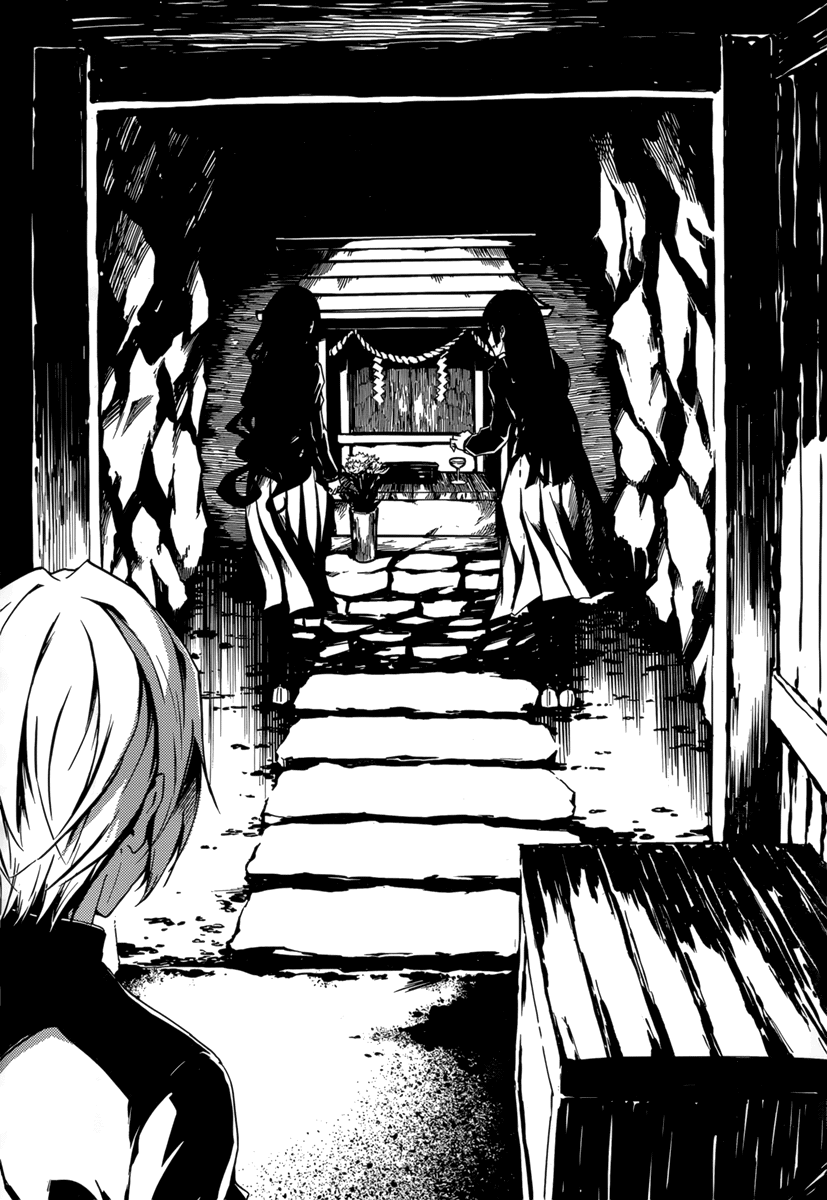Tasogare Otome x Amnesia Chapter 37 - Page 8