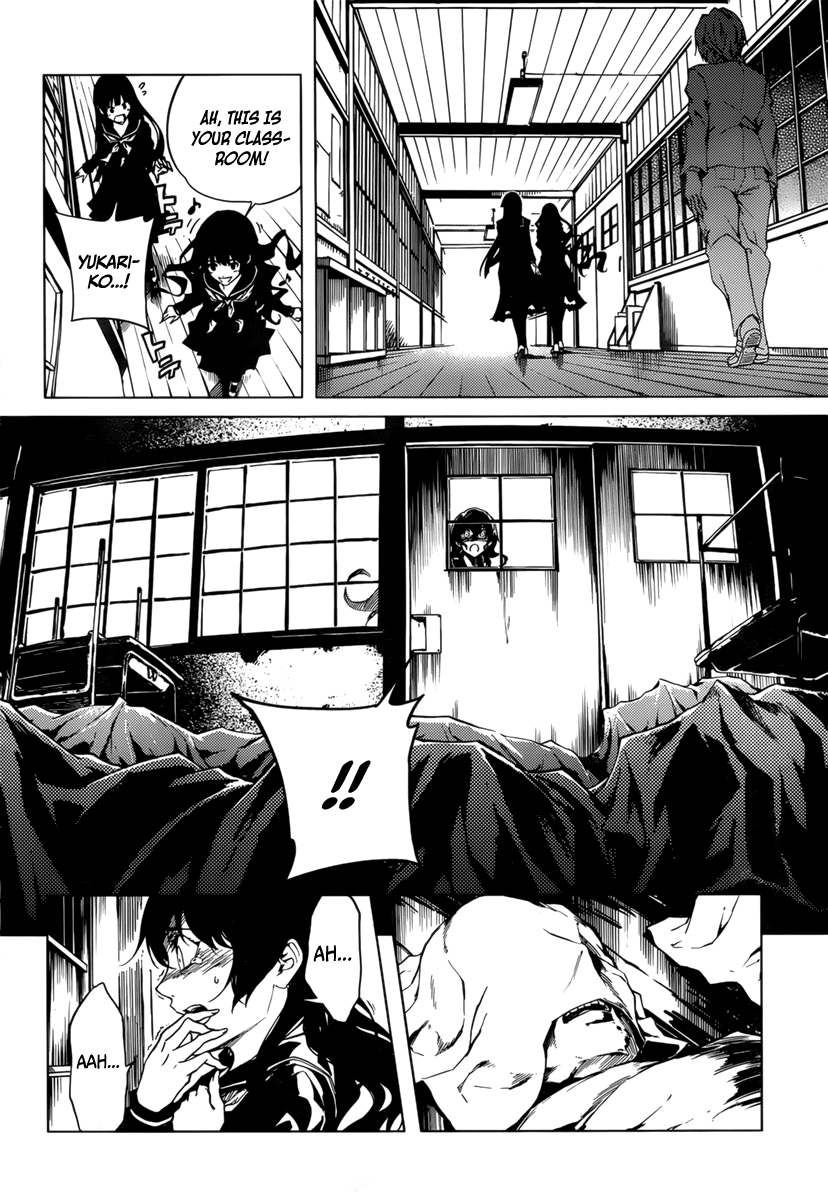 Tasogare Otome x Amnesia Chapter 37 - Page 10